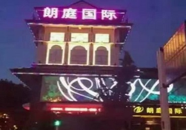 三元最好高档KTV佳丽陪酒质量好-朗廷国际KTV美女多消费体验